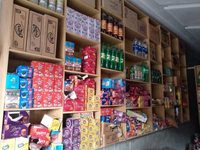 Shop For Sale