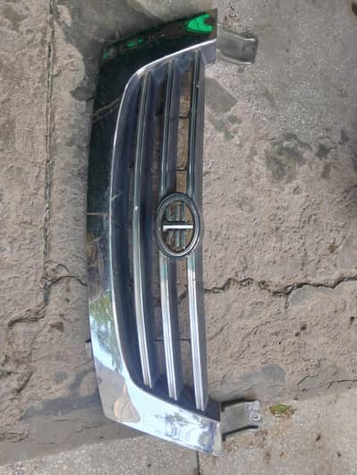Faw Carrier Front Grill