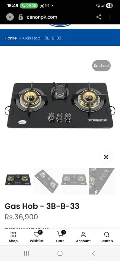 stove for sale moving out