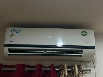 gree ac
