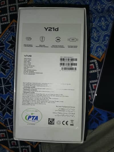 Vivo  y21d