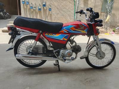 Honda 70