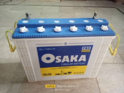 Osaka Pro Series PRO-200 Tall Tubular Battery