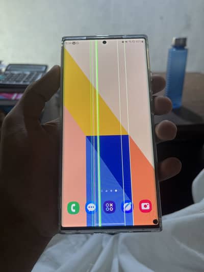 Samsung Mobile Note 20 Ultra
