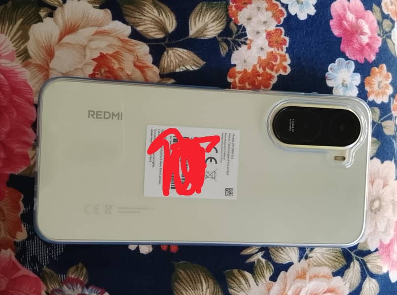 Xiaomi Other Model 4