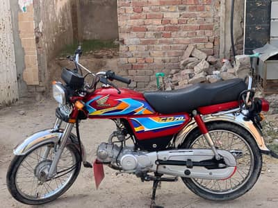 Honda CD seventy