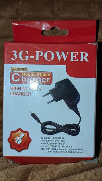 3G power chager