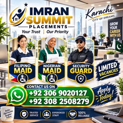 Maids | House Maids | Filipino Maids | Nigerian Maids | Cooks | Guards