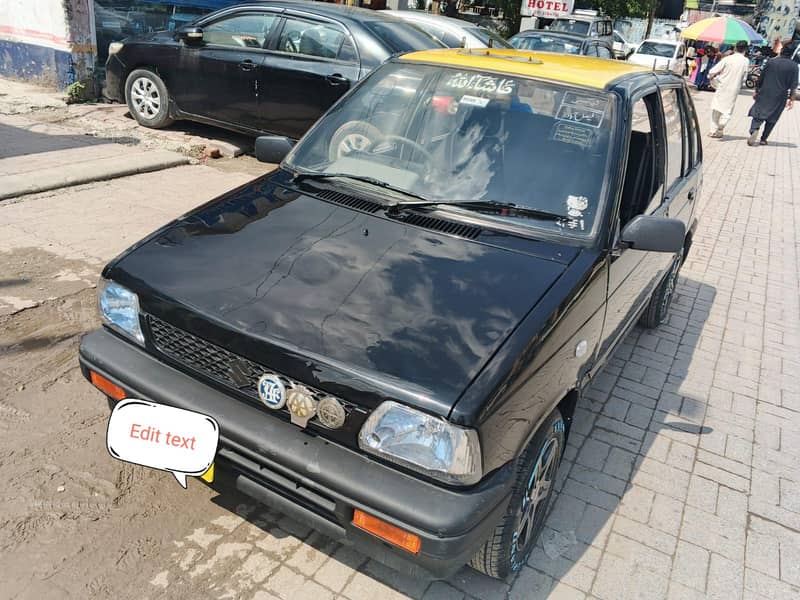 Mehran Exchange possible 0
