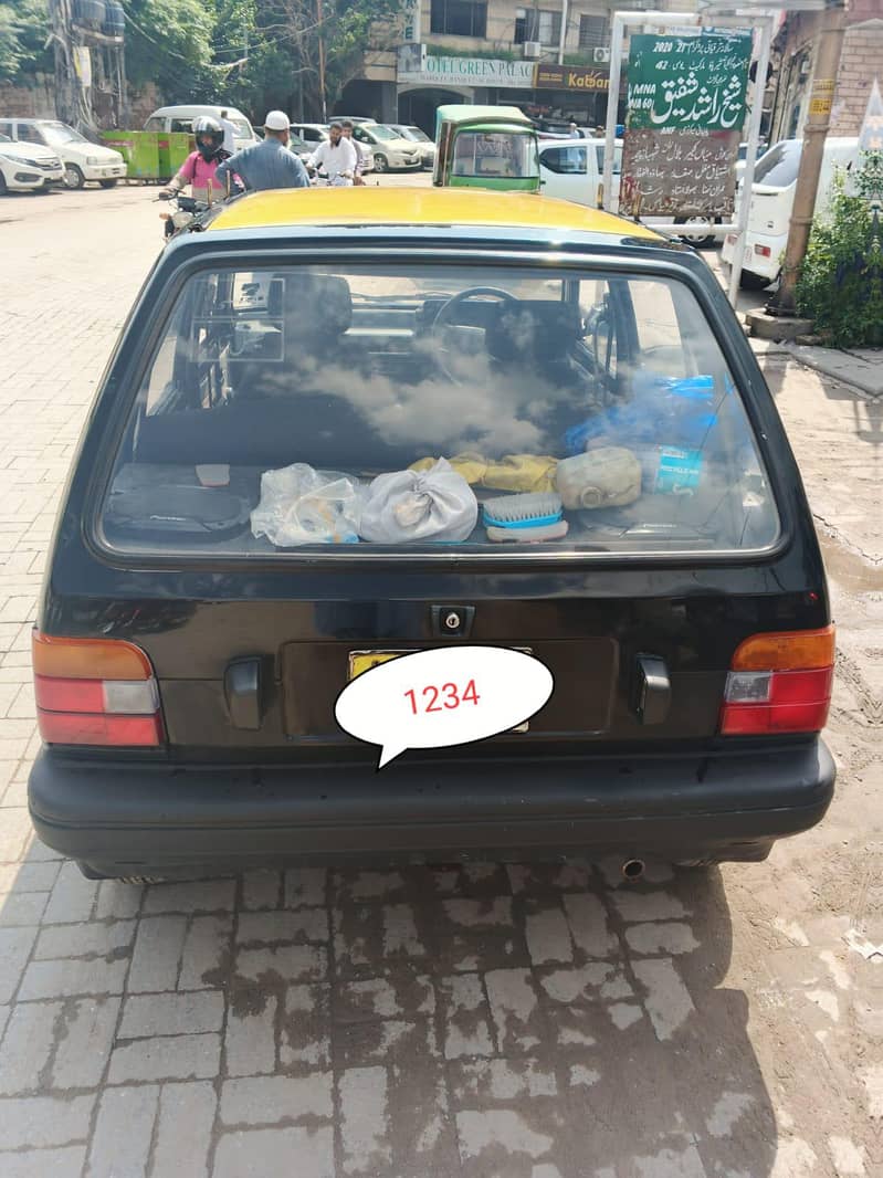 Mehran Exchange possible 2