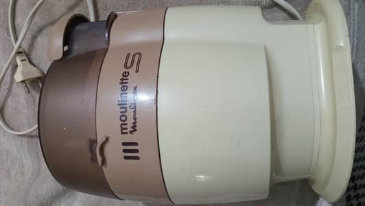 electric chopper machine