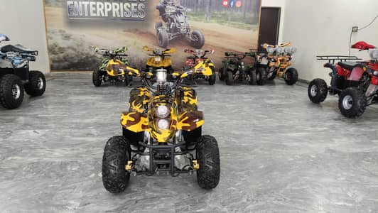 Mini 70cc ATV Quad Bike  Perfect Kids Off Road Ride