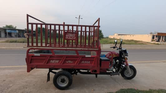 new asia 150cc loader rakshaw for sale