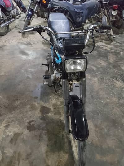 mujhe apni bike sel karni hai