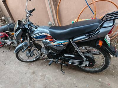 Honda CD dream 2025 model