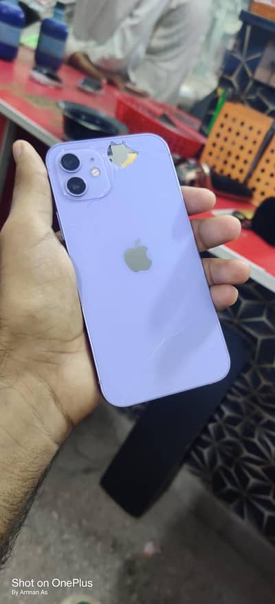 Apple iPhone 12
