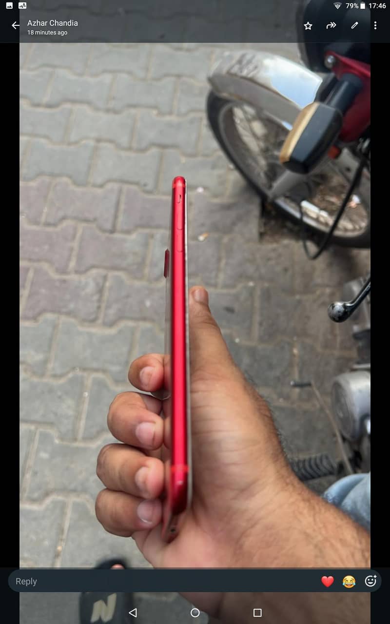 Apple iPhone 7 Plus 1
