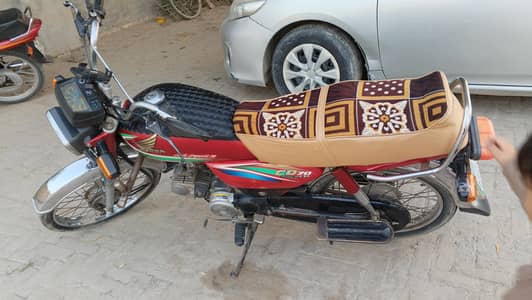 Honda cd 70 16 model
