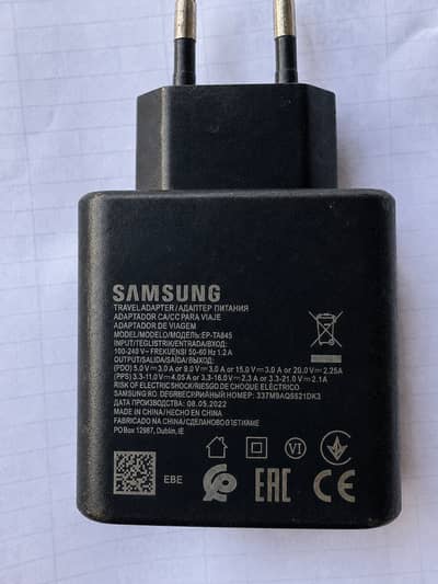 Samsung Charger