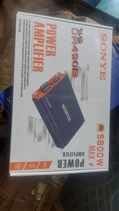 amplifier