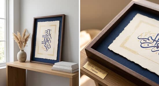 Handmade Arabic Calligraphy Art Frame for Sale