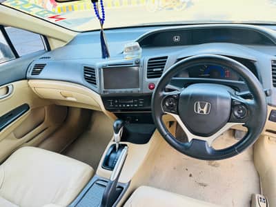 Honda Civic VTi Oriel Prosmatec 2014
