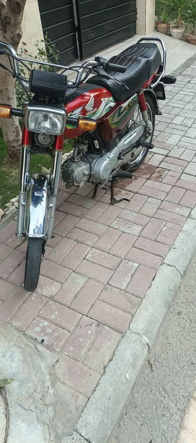 honda cd 70