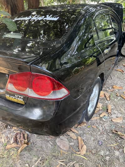 Honda Civic EXi 2007