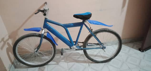 I'm selling my bicycle
