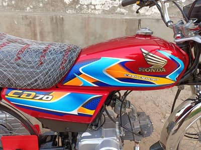 Honda CD 70 26 model  03087244573 later kata ha