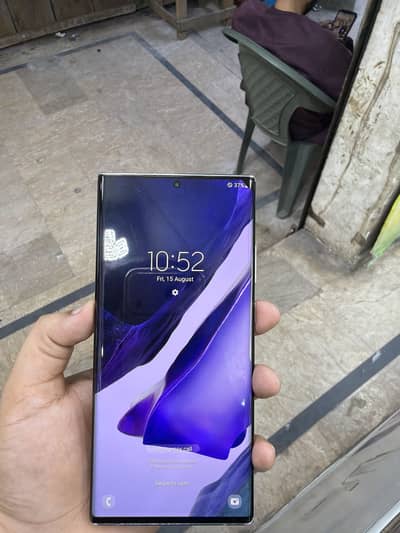 Samsung Mobile Note 20 Ultra