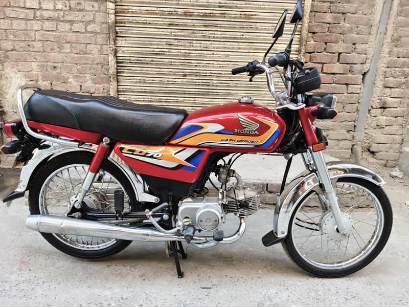 CD 70 25 model 1