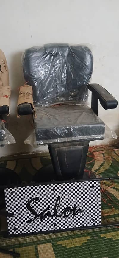 salon chair mirror arjent for sale