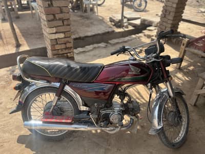 Honda 70 15/16 for sale 03452083083 call number