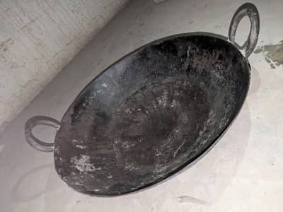 karahi big