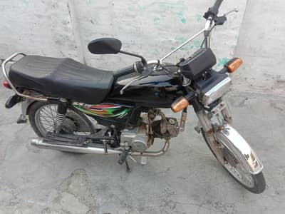 urgent sale Super Star 2019