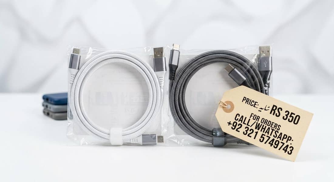Data cables 0