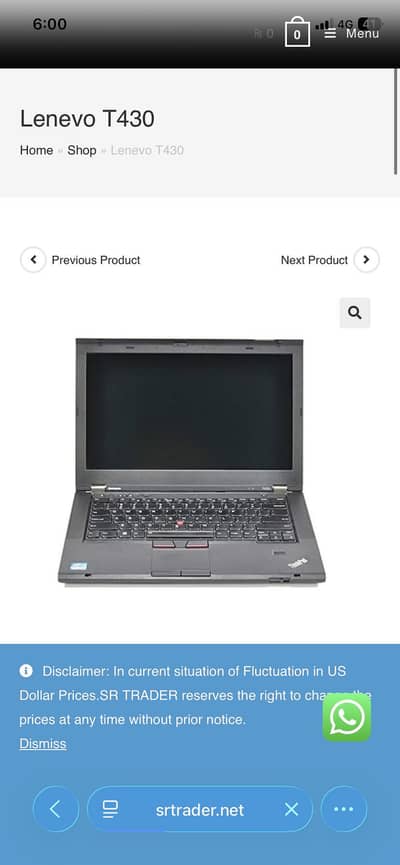 Lenovo 2nd generation