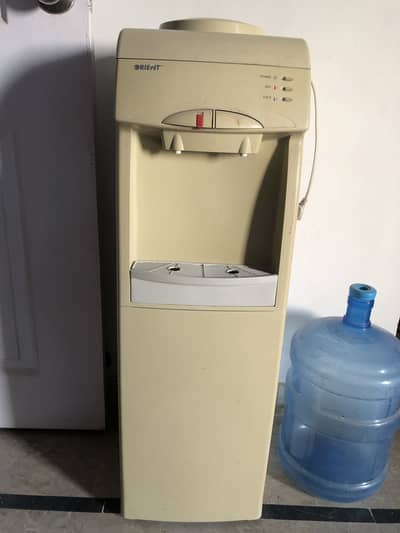 Orient Dispenser