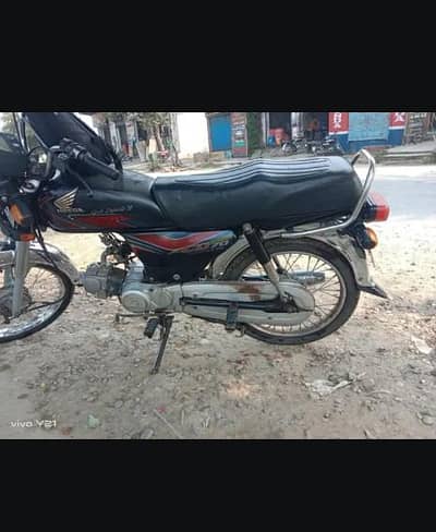 honda 70 2018 model