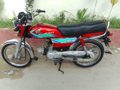 Honda cd 70
