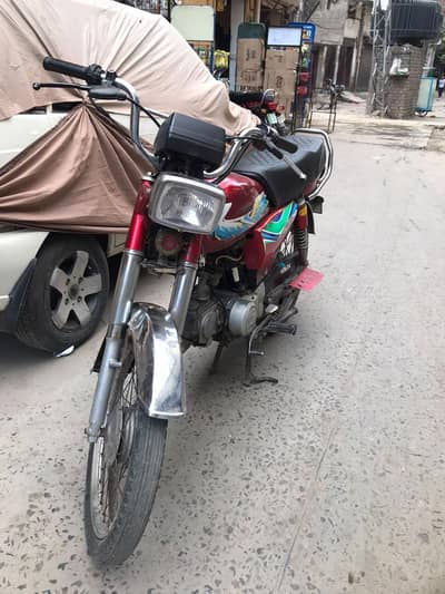 Handa CD 70