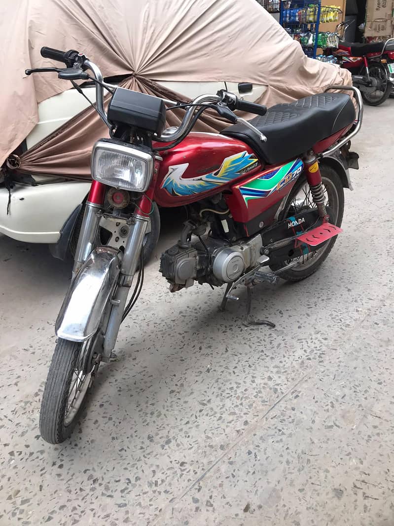Handa CD 70 1