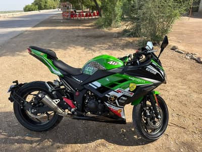 Kawasaki Ninja 250R 2026