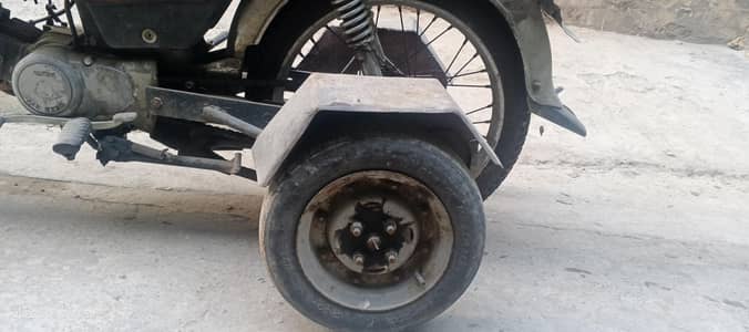 Bike Supporting Wheel