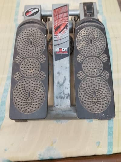 pedal machine