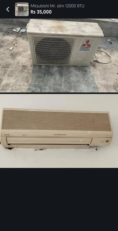 Mitsubishi Mr slim 12000BTU