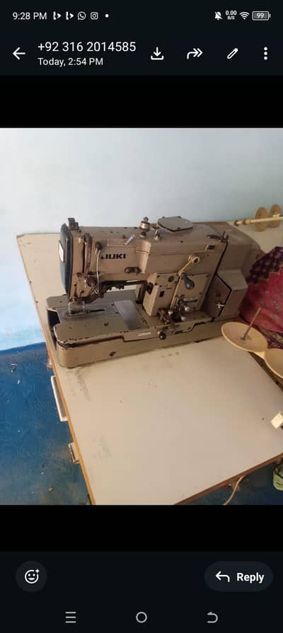 kaj & button machine