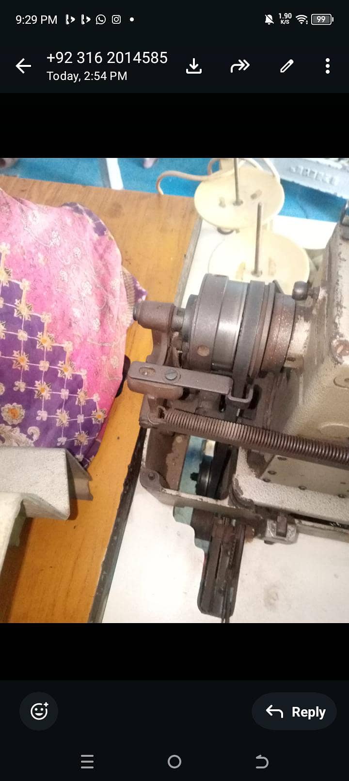 kaj & button machine 2