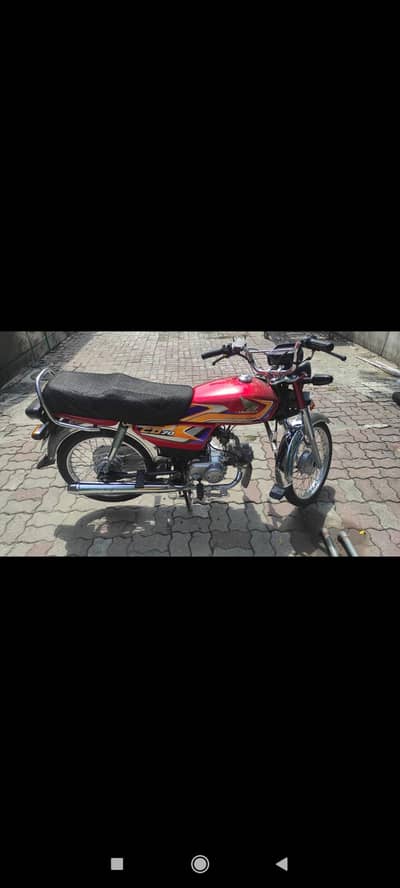 cd 70cc